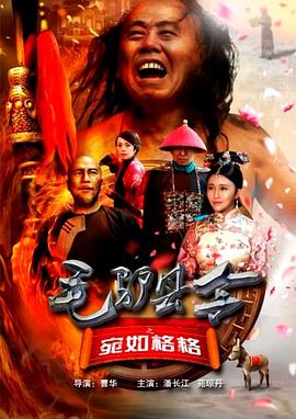 操嫂子视频